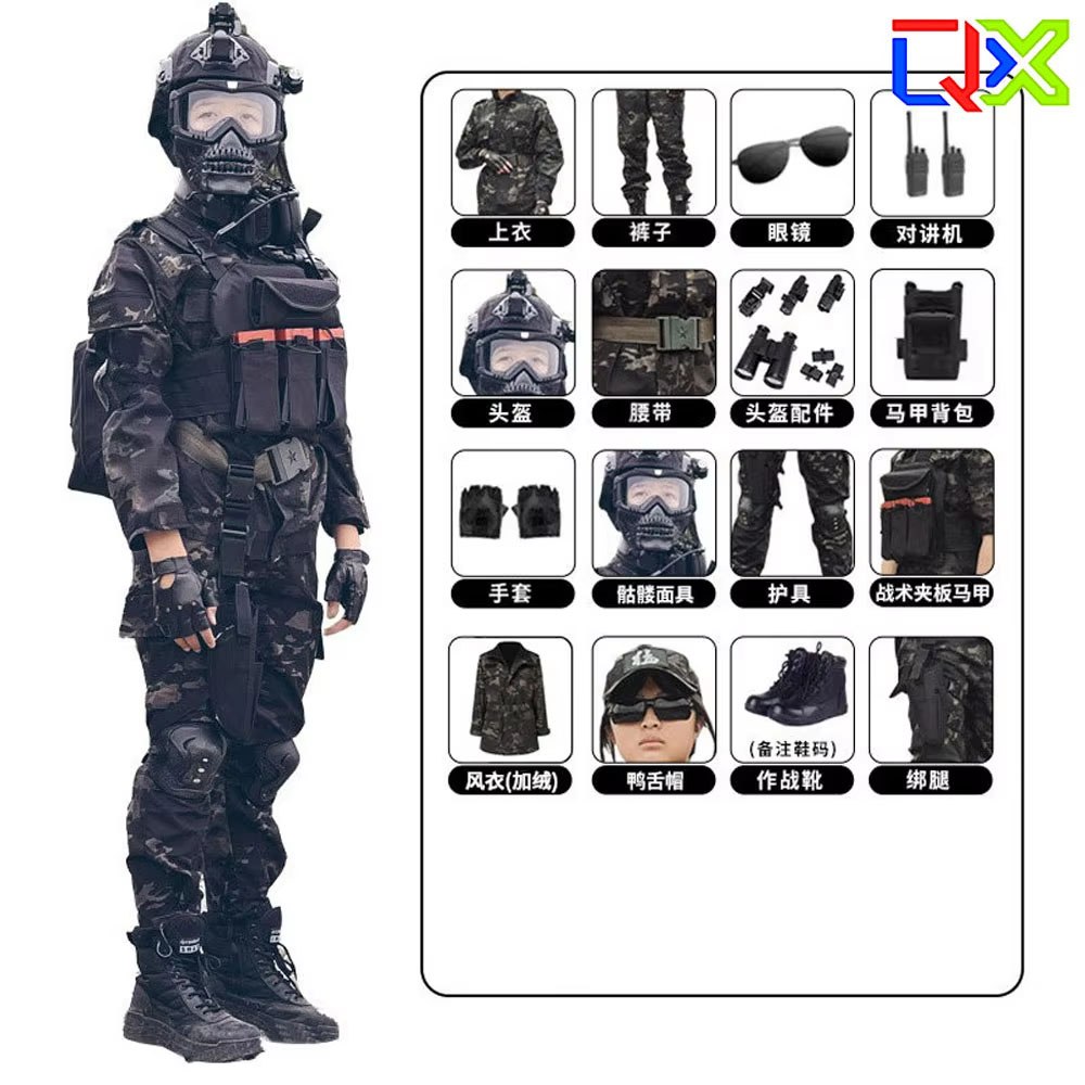Hunting Outdoor Boys - بدلة كامو للأطفال من QX، زي