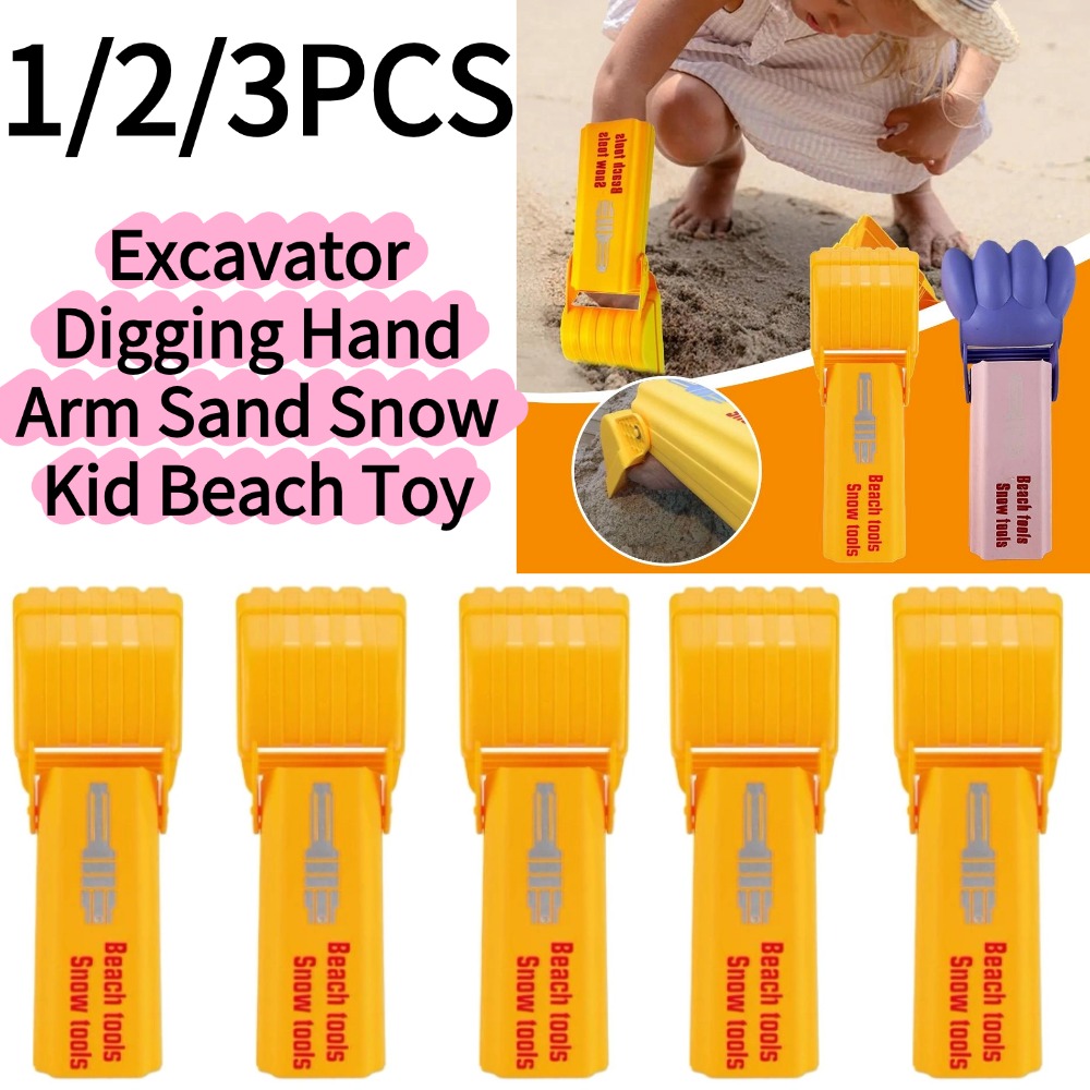 1/3 قطع مجرفة يدوية للأطفال لل - مراجعة Outdoor Hunting Toys وسعره