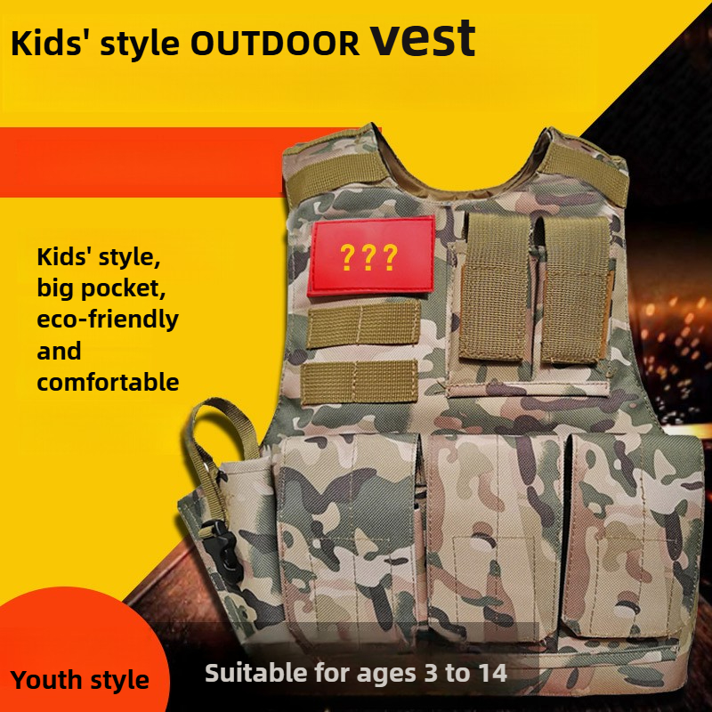 الأطفال في الهواء الطلق CS اطل - مراجعة Hunting Outdoor Boys وسعره