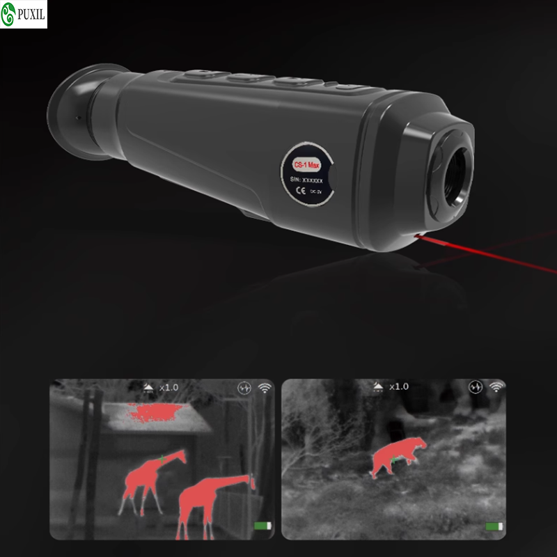 كاميرا تصوير حراري عالية الدقة - مراجعة Hunting Outdoor Camera وسعره