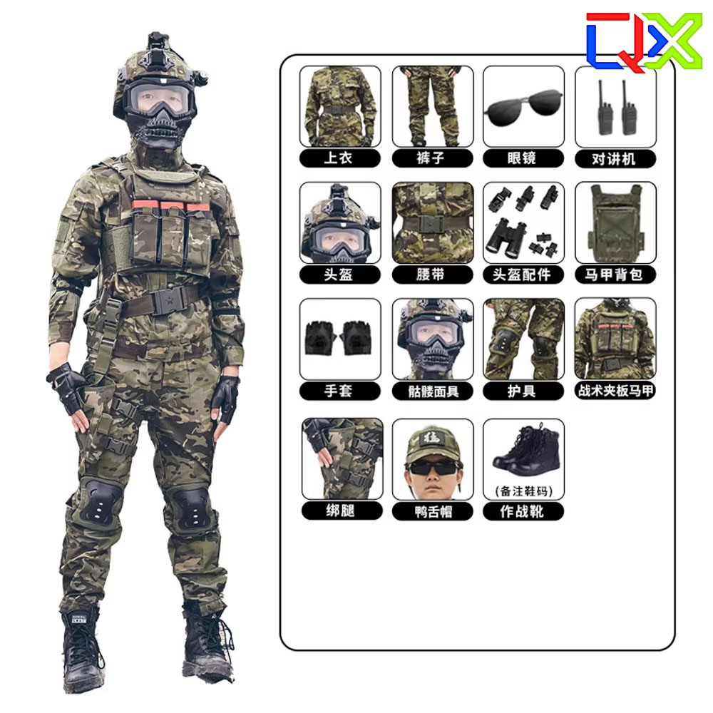 بدلة كامو للأطفال من QX، زي عس - مراجعة Hunting Outdoor Boys وسعره