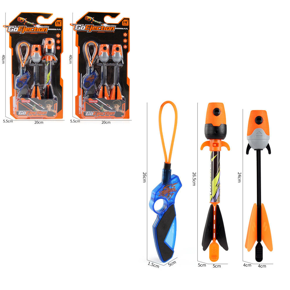صاروخ طائر مع صافرة، مقلاع صوت - مراجعة Outdoor Hunting Products وسعره
