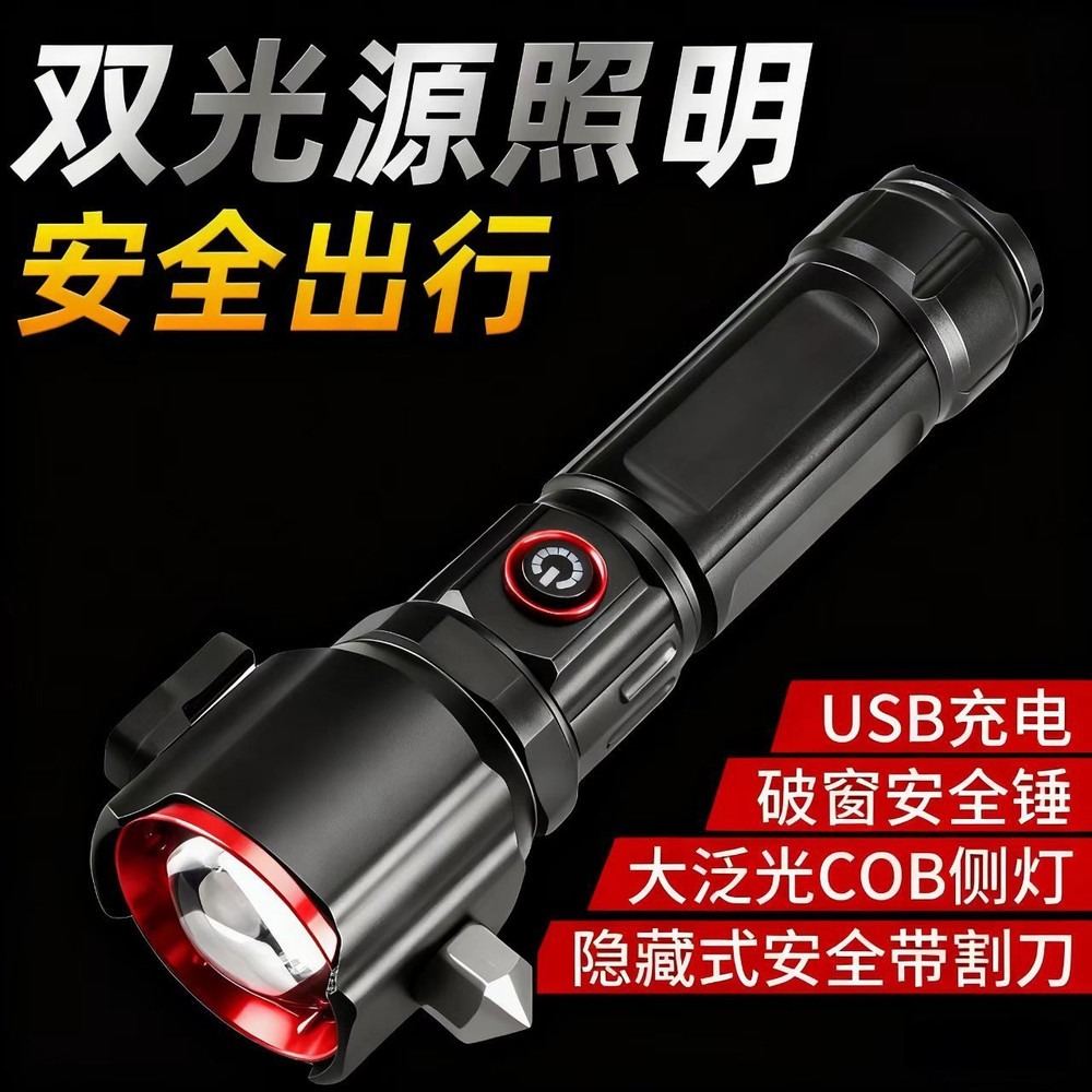 [العلامة التجارية] مصباح يدوي  - مراجعة Headlamp Tactical Bright وسعره