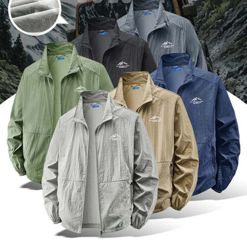 سترة خفيفة الوزن للرجال للرحلا - مراجعة Hunting Outdoor Clothing Brands وسعره