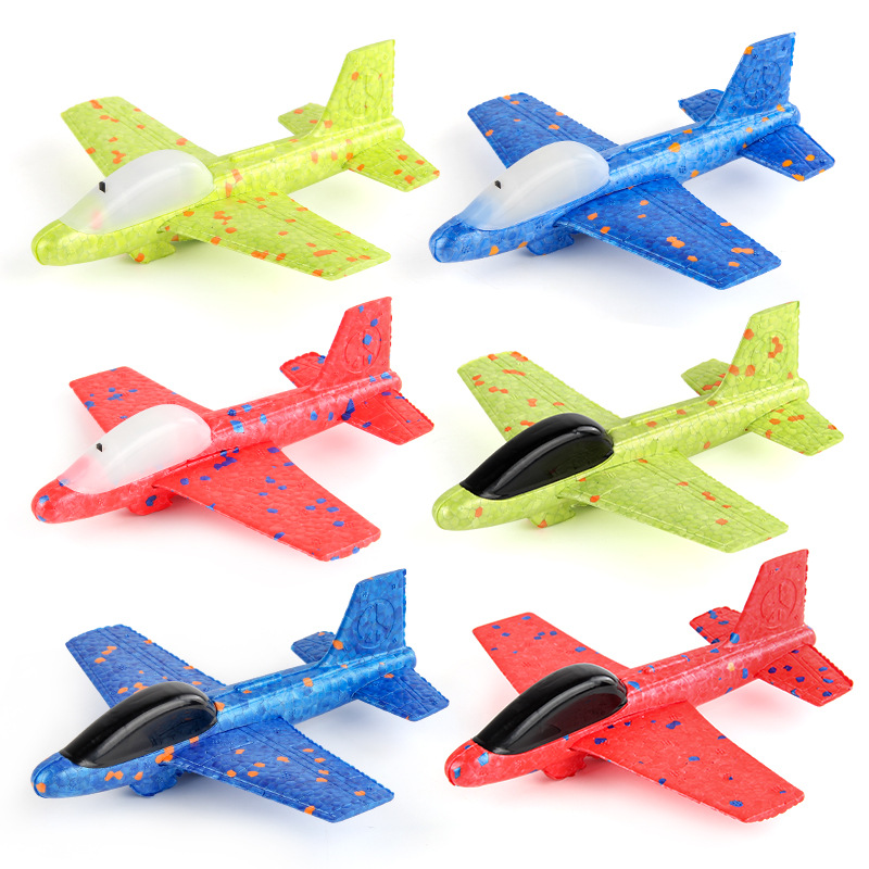 الأطفال طرد ألعاب الطائرات الر - مراجعة Outdoor Hunting Toys وسعره